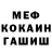Метадон VHQ Polina Podlesnaja