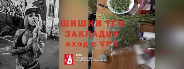 прущий лед Надым