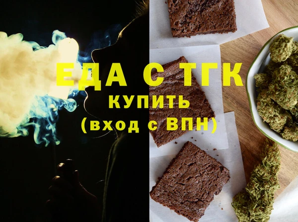 ешки Нефтегорск