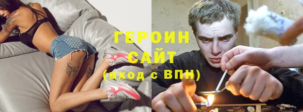 прущий лед Надым