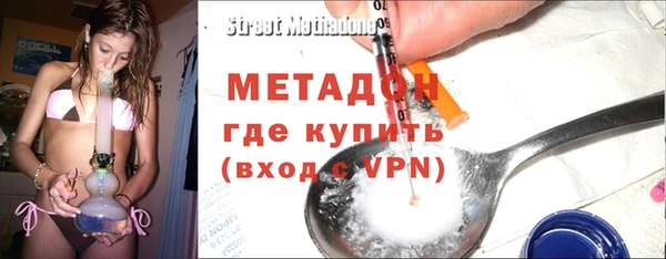 дживик Нефтекумск