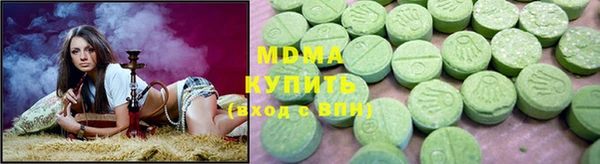jwh Михайловка