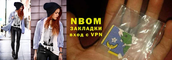 MESCALINE Наволоки