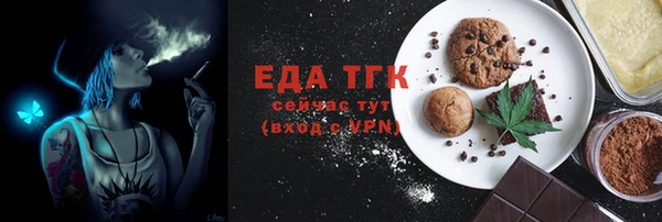 дмт Навашино