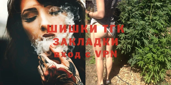 дмт Навашино