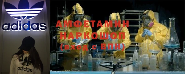 MESCALINE Наволоки