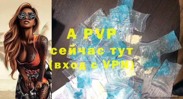 MESCALINE Наволоки