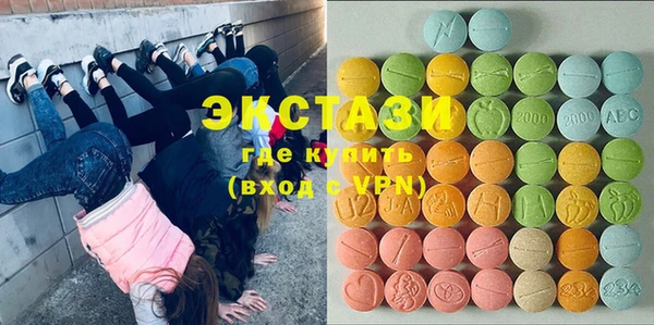 прущий лед Надым