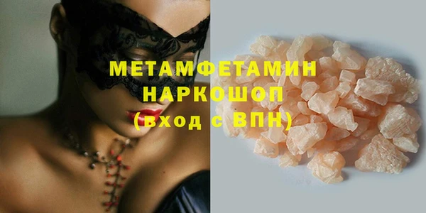 ешки Нефтегорск