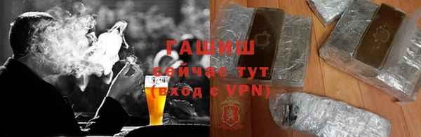 прущий лед Надым