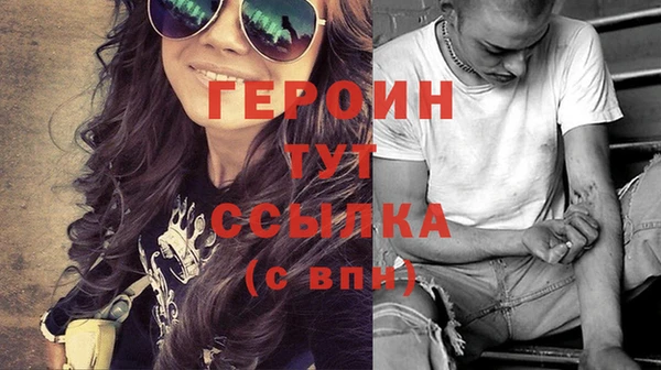 MESCALINE Наволоки
