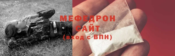 дмт Навашино