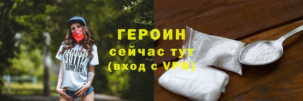ешки Нефтегорск