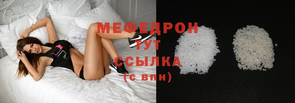 дмт Навашино