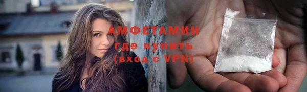 ешки Нефтегорск