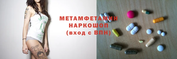 MESCALINE Наволоки