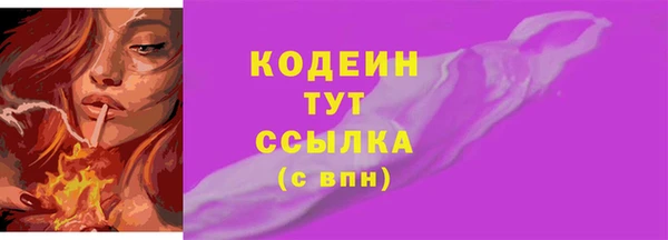 дживик Нефтекумск