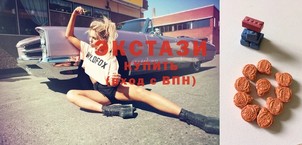 дмт Навашино