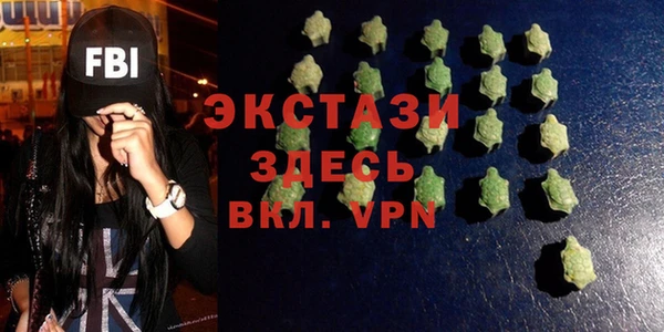 дмт Навашино