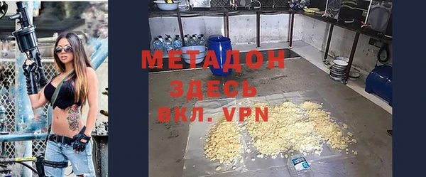 дмт Навашино