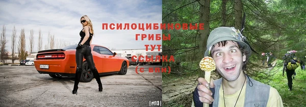 MESCALINE Наволоки