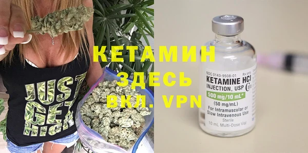 прущий лед Надым