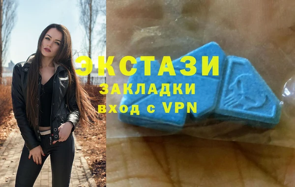 MESCALINE Наволоки