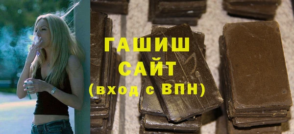 ешки Нефтегорск