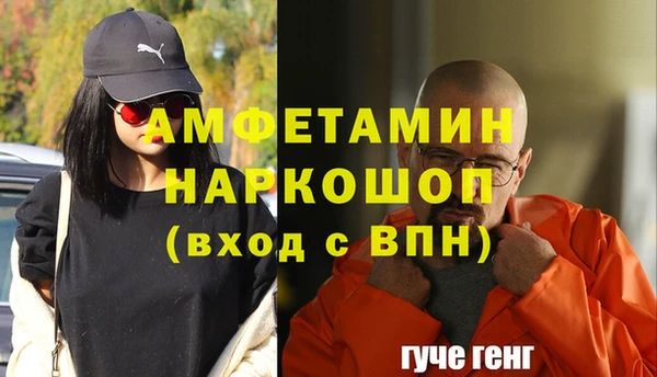 MESCALINE Наволоки