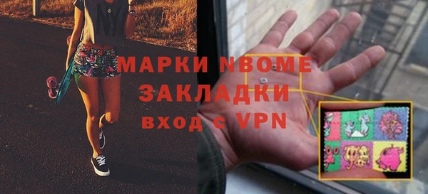 прущий лед Надым