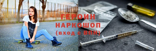 прущий лед Надым