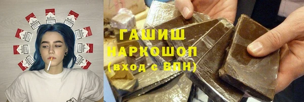 MESCALINE Наволоки
