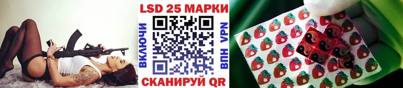Марки NBOMe 1,5мг  OMG как зайти  Нефтегорск  как найти закладки 
