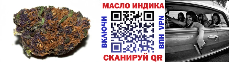ссылка на мегу tor  Нефтегорск  ТГК вейп с тгк 
