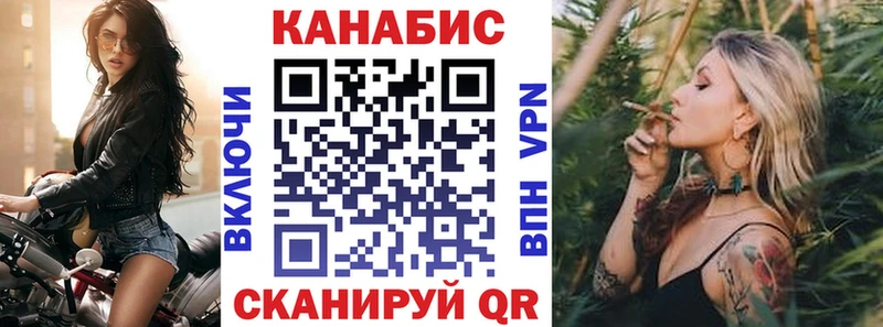как найти закладки  Нефтегорск  Канабис LSD WEED 